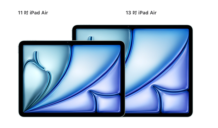 新旧iPad Air/iPad Pro规格差异整理：iPad Air推出13寸版本、iPad Pro跳跃升级M4处理器