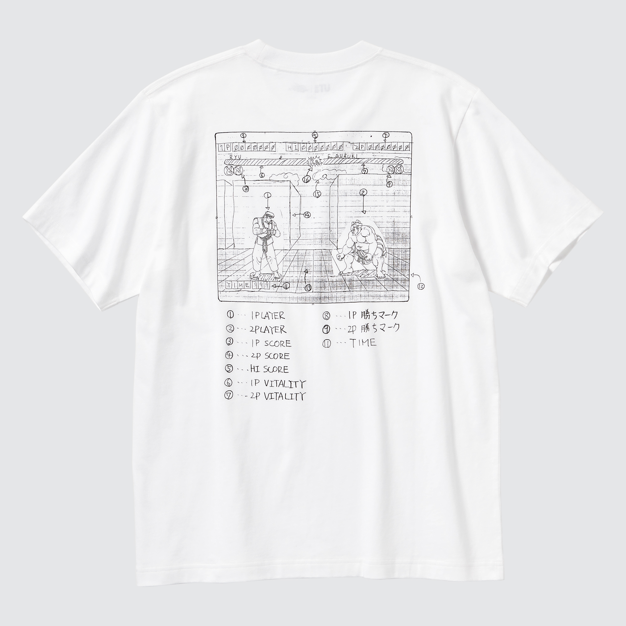 UNIQLO推出《Street Fighter》以及《Tekken》主题T恤！六款设计在1月发售！