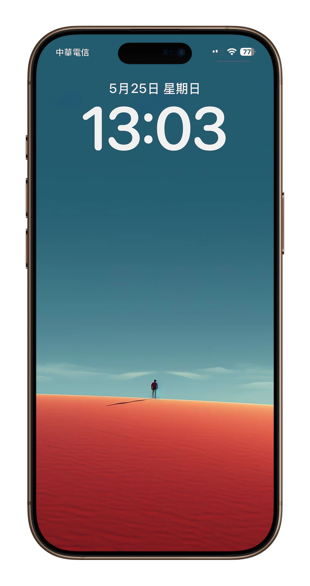 iPhone 壁纸 下载 分享 推荐 沙漠