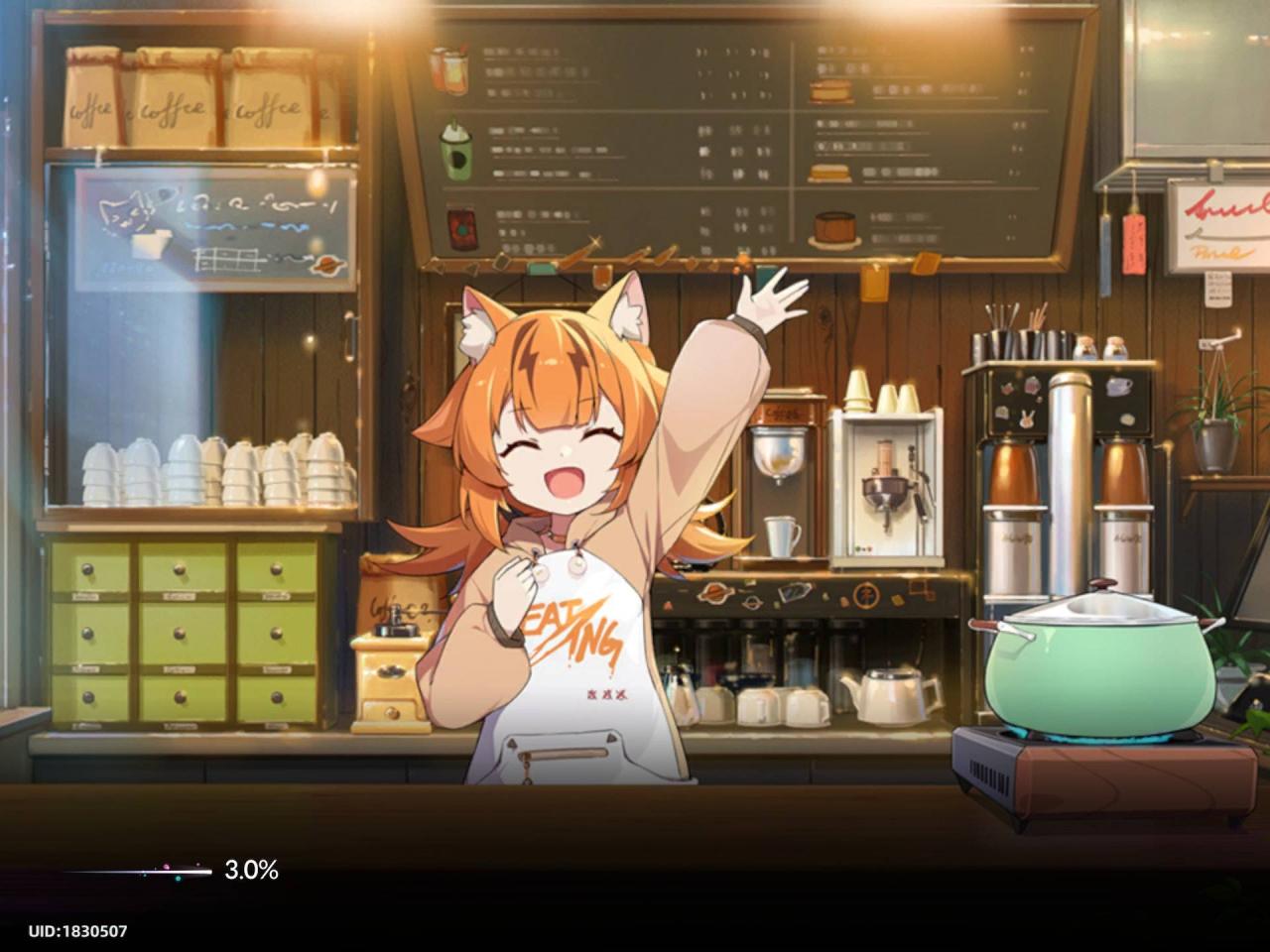 《猫之城》