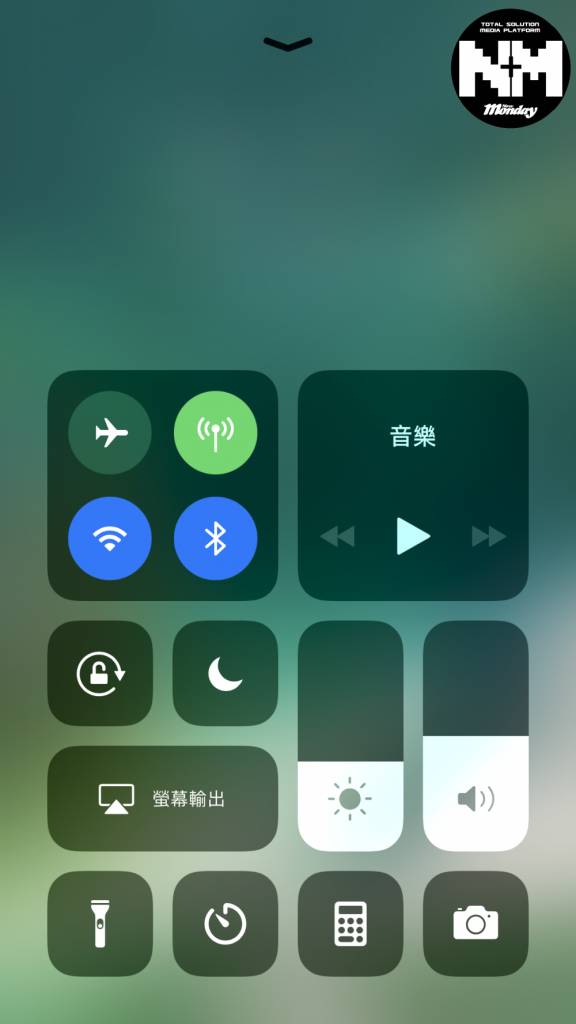 iPhone隐藏功能方便又实用