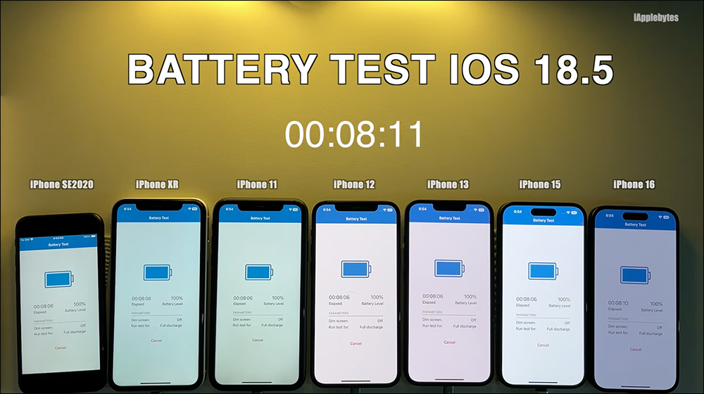 iOS 18.5 实测出炉！ 哪几款 iPhone 续航变更好？ 结果让人惊喜 - 榜哥