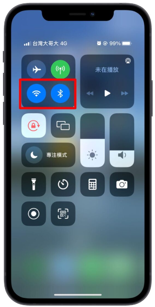 AirDrop找不到？这9个方法教你检查设置 第1张