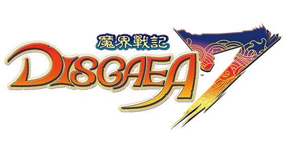 史上最凶策略模拟RPG《魔界战记 DISGAEA 7 》 公开全新战斗系统