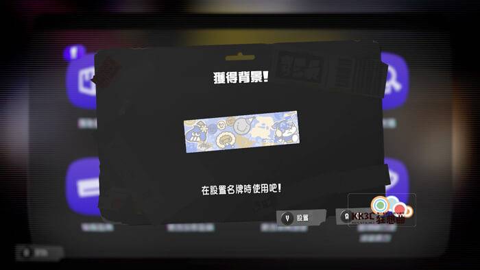 【斯普拉遁3】万圣节限定套装要怎么获得？ 旗鱼面罩、吓人面具、石狗公队长、木乃鱿裹头布-08