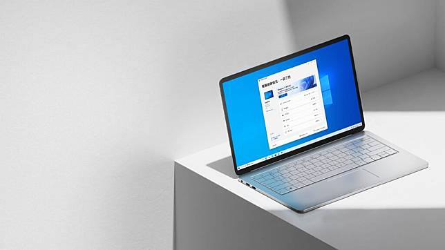 微软于 Windows 11「开始」菜单测试加入广告