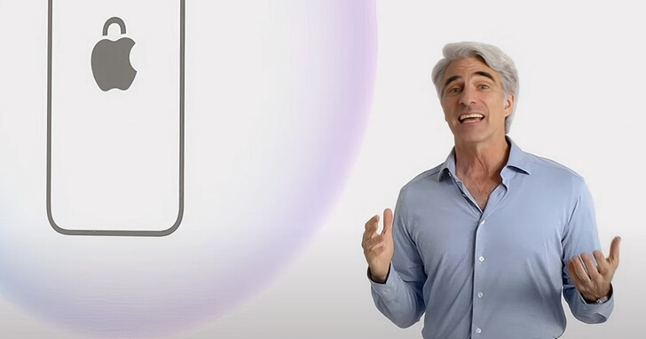 Apple的AI承诺：「你的数据绝对不会被储存下来或被Apple存取」