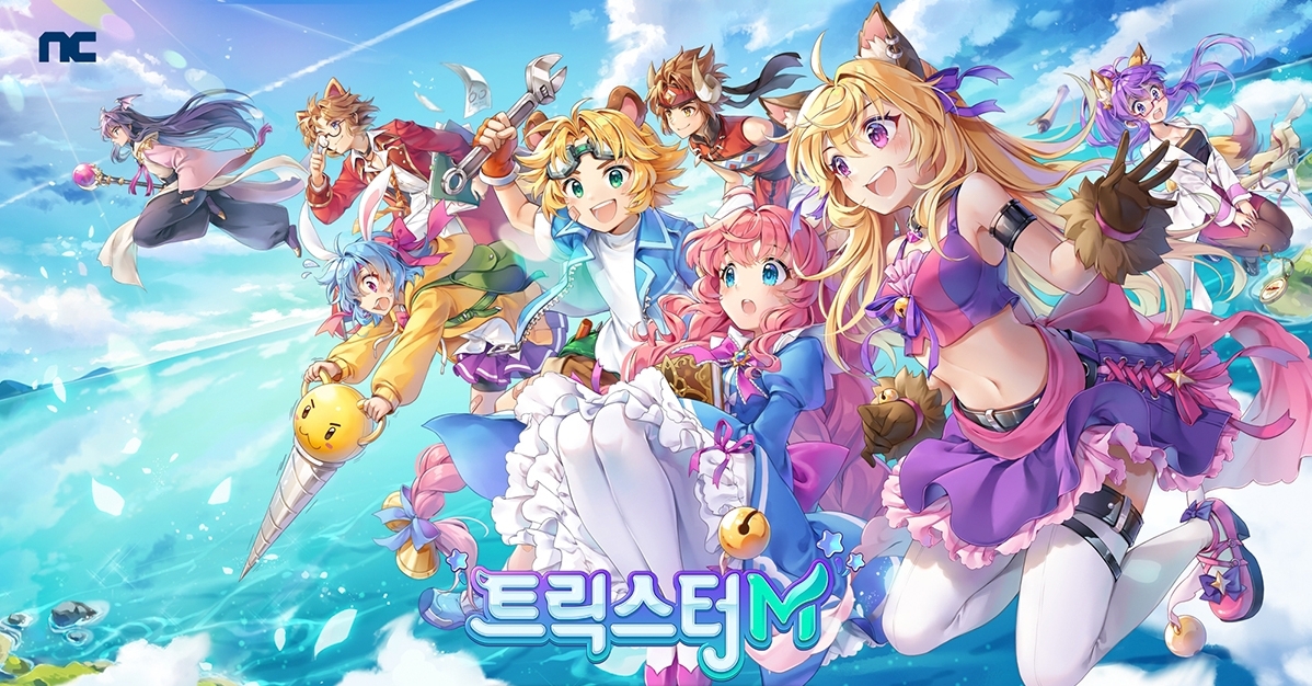 NCSoft 旗下《PangYa 魔法飞球》开发商 Ntreev Soft 破产倒闭 《卡巴拉岛 M》等将终止服务